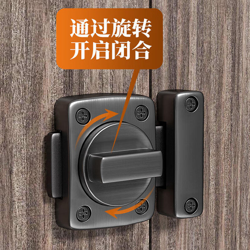No-drill door bolt/latch for beginners, anti-theft bathroom/bedroom deadbolt, large black size.