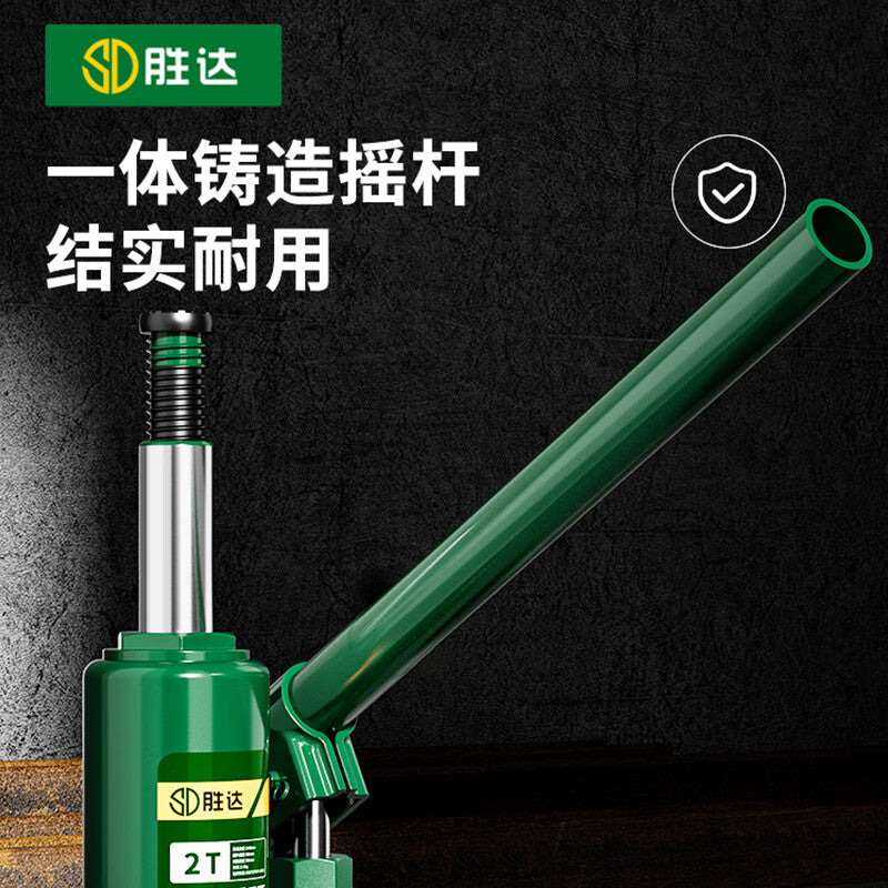 Shengda hydraulic vertical 3-ton jack for cars, trucks, and sedans; oil pressure, household use, hand-cranked jack, tire changing tool.