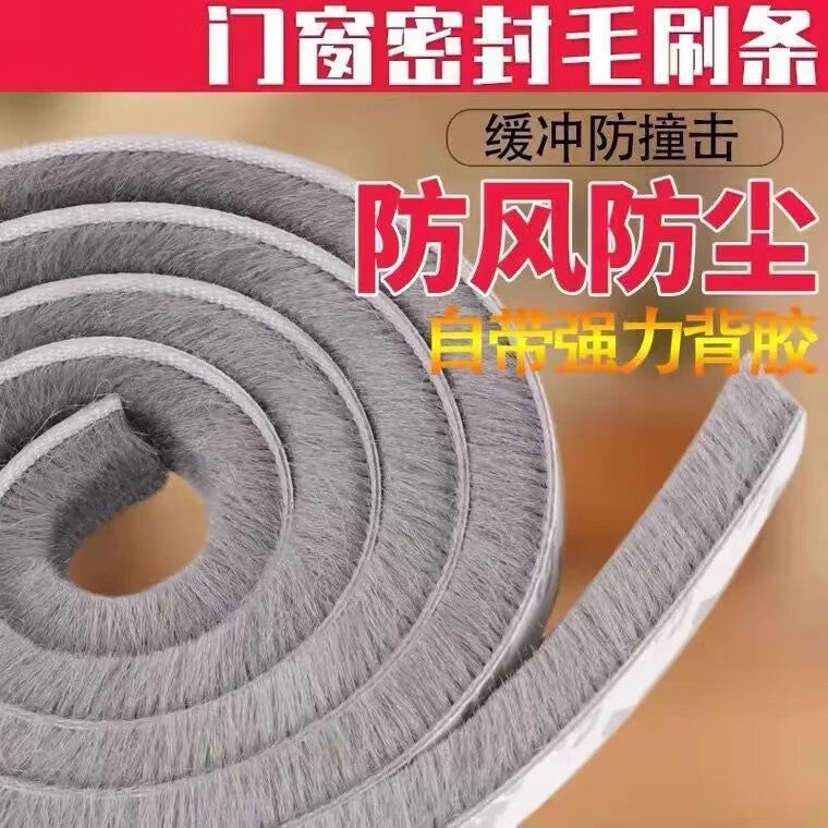 Shengduoshan sliding window sealing strip, glass strip, good for blocking wind from windows, windproof sealing strip, aluminum alloy and plastic steel door and window seam strip