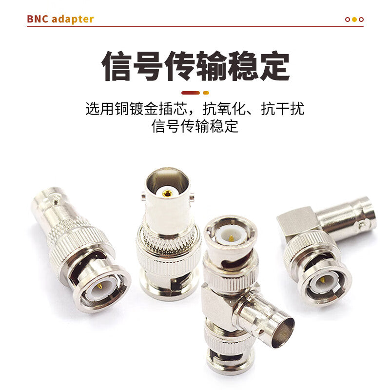 Requires BNC type high-frequency coaxial adapter, 50 ohm RF connector, BNC male to N male, 1 piece SX-BNCT-G26