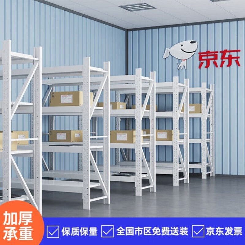 Chengyang CY-HJ Heavy Duty Metal Warehouse Storage Rack