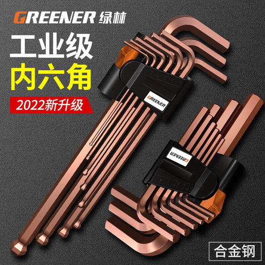 GREENER Extended Ball Head Hexagon Wrench 3mm