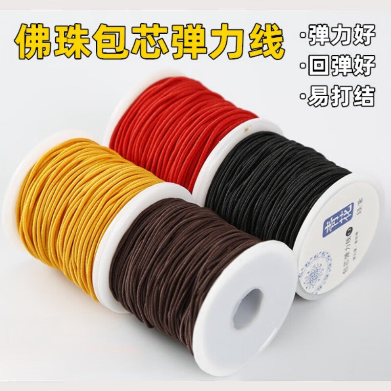 Beaded Rope Bracelet Elastic Line Wear-Resistant Rubber Band Large Roll Red 0.8mm