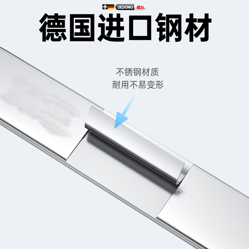 Dedong stainless steel tweezers, high-precision mobile phone repair tools, tweezers with pointed tips, fine anti-static bird's nest tweezers, feather removal.