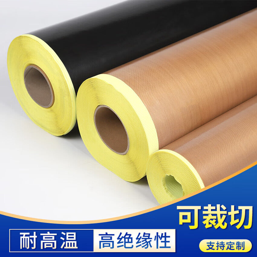 Jianhuida Teflon tape, high-temperature cloth tape, release paper, Teflon high-temperature adhesive tape machine, anti-stick, anti-adhesion heat-sealing cloth, insulation.