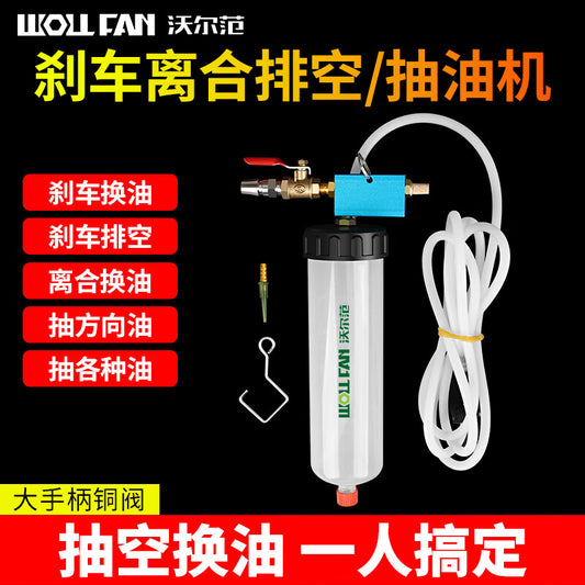 WOLL FAN brake fluid change tool, motorcycle air bleeder and filler, brake fluid extractor, replacement machine, special for auto repair.