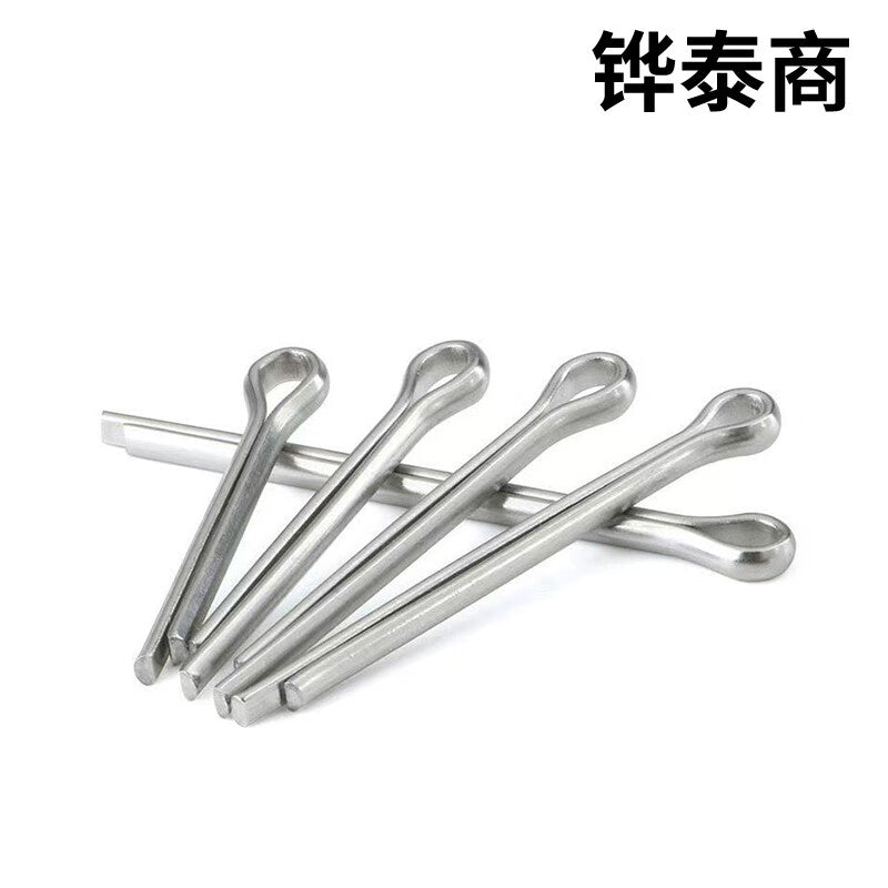 Huatai Cotter Pins 3.2*18mm each