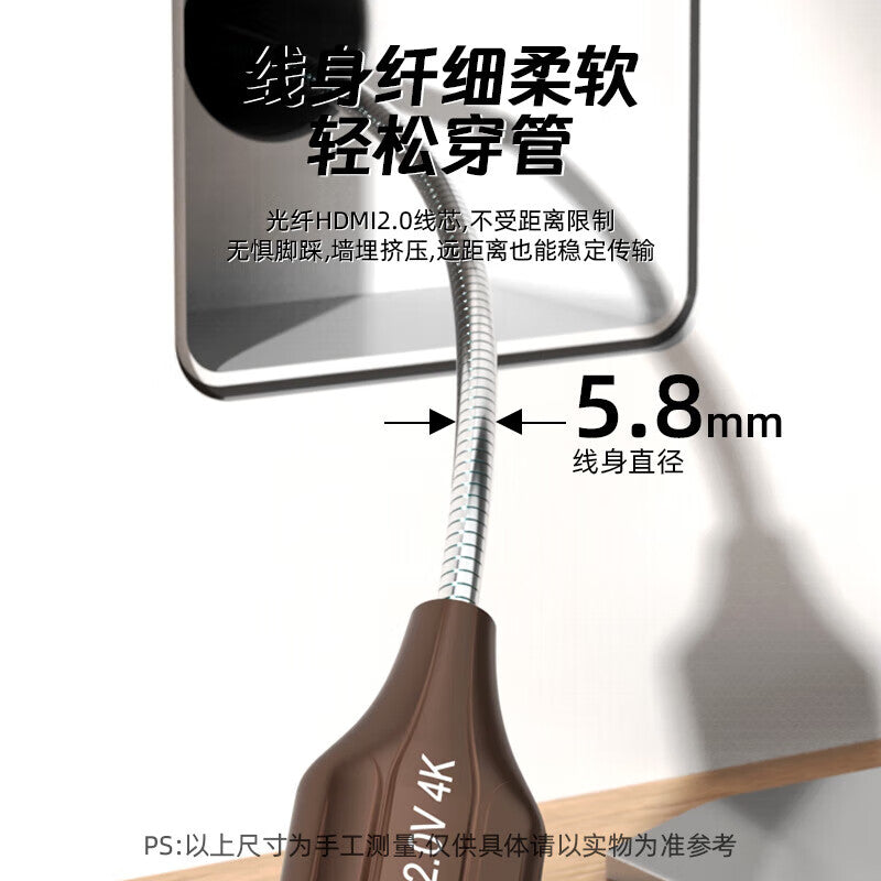 Feng Yingzi Armored HDMI Fiber Optic Cable 8K 60HZ High Definition Cable Version 2.1 Computer TV Projector Connection Cable Engineering Cabling 90m FYZ-HD29