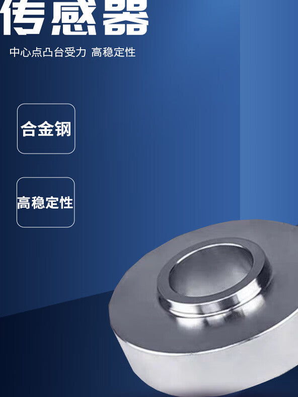 USAMR ring pressure sensor, high-precision weighing force gauge, bolt preload sensor, ring force sensor.