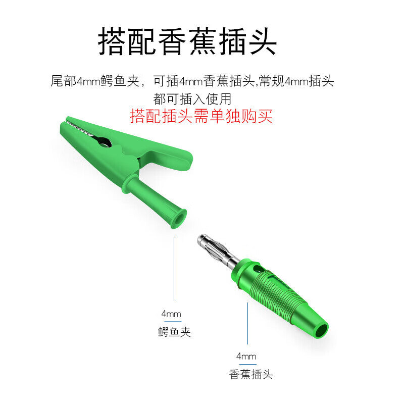 Huijun High Current 50A Copper Alligator Clip with 25mm Opening and 4mm Insertion Type Safety Sheath Test Clip, Blue