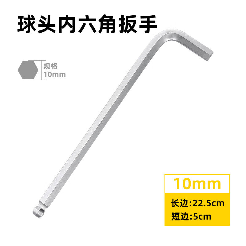Paola Ball Head Extended Hexagon Wrench 10mm 10mm Tool