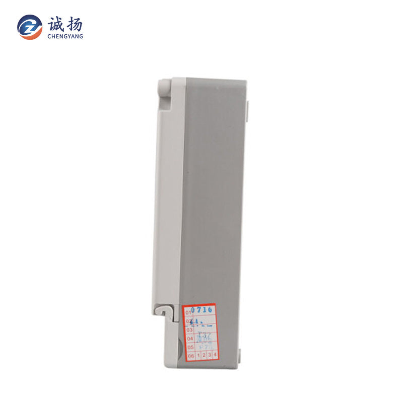 Chengyang CY-GBX Waterproof Plastic Single-Phase Meter Box 30A
