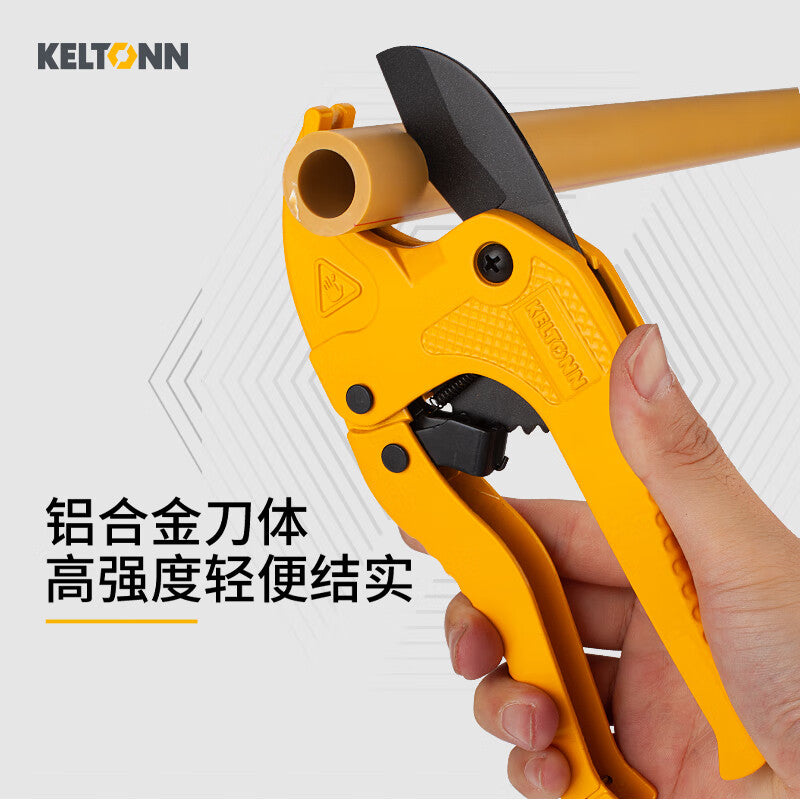 KELTONN PVC pipe cutter, PPR scissors, aluminum-plastic pipe scissors, pipe cutter, 42mm water pipe cutter for household use.