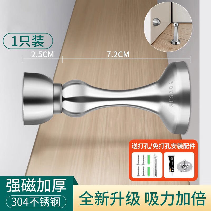 304 Stainless Steel Door Stopper with Thousand-Speed Wheel, Drill-Free, Strong Magnetic Adhesion for Bathroom Doors, Room Doors, Cabinet Doors, and Anti-Collision Device [9.7cm] 304 Stainless Steel