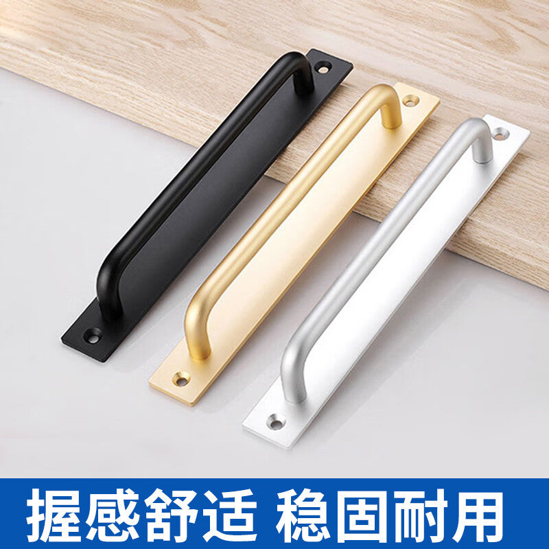 Deqi Aluminum Alloy No-Drill Surface-Mounted Handles, Balcony Window Sliding Door Handles, Wooden Door Handles, Space Aluminum Black, 160mm Hole Spacing (2 pieces)