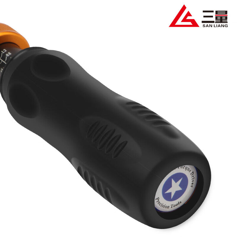 Three-position preset adjustable torque screwdriver, torque meter screwdriver, torque wrench, screwdriver bit JDSGQ-6 upgraded model, measuring range: 1.0-6.0 N.m
