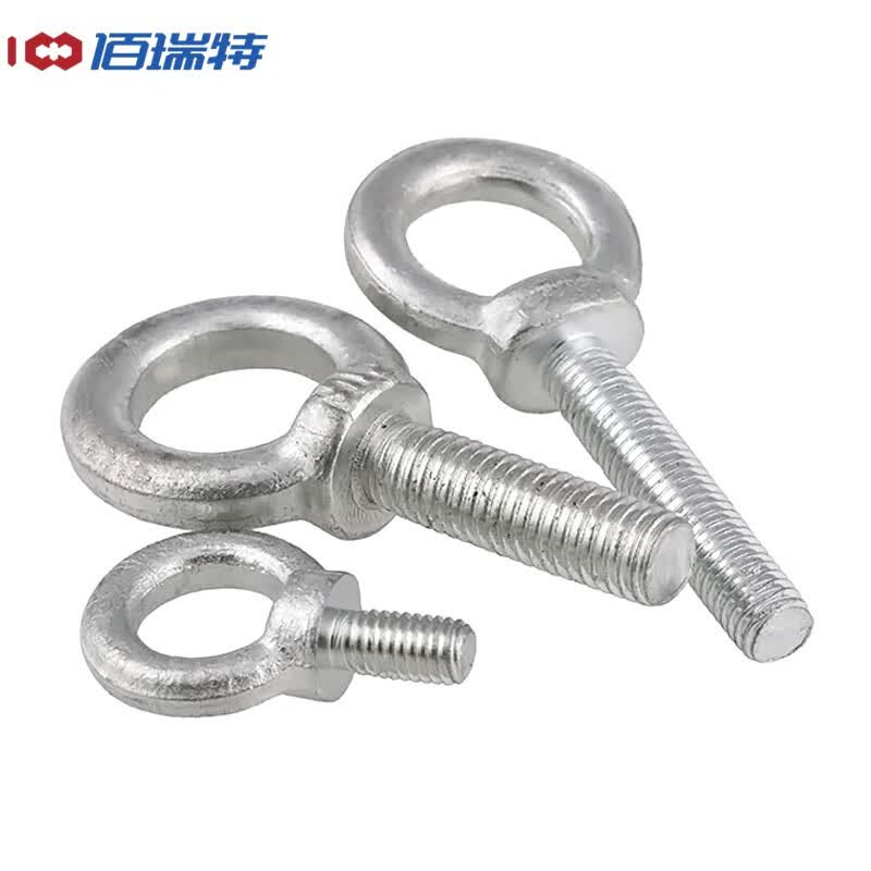 Bairuit - White Zinc Plated Eye Bolts, Extended Eye Lug Bolts, Carbon Steel Round Eye Bolts, M8*16