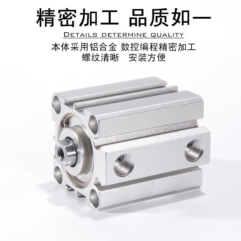 AirTAC SDA25X40 Ultra-Thin Double Acting Cylinder with Internal Thread