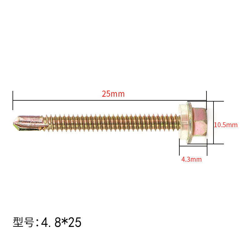 Bingyu BY-383 Color Zinc Zinc Outer Hex Self-Drilling Screws, Drill-Tail Dovetail Screws, 12# 4.8*25 (100 pieces/pack)