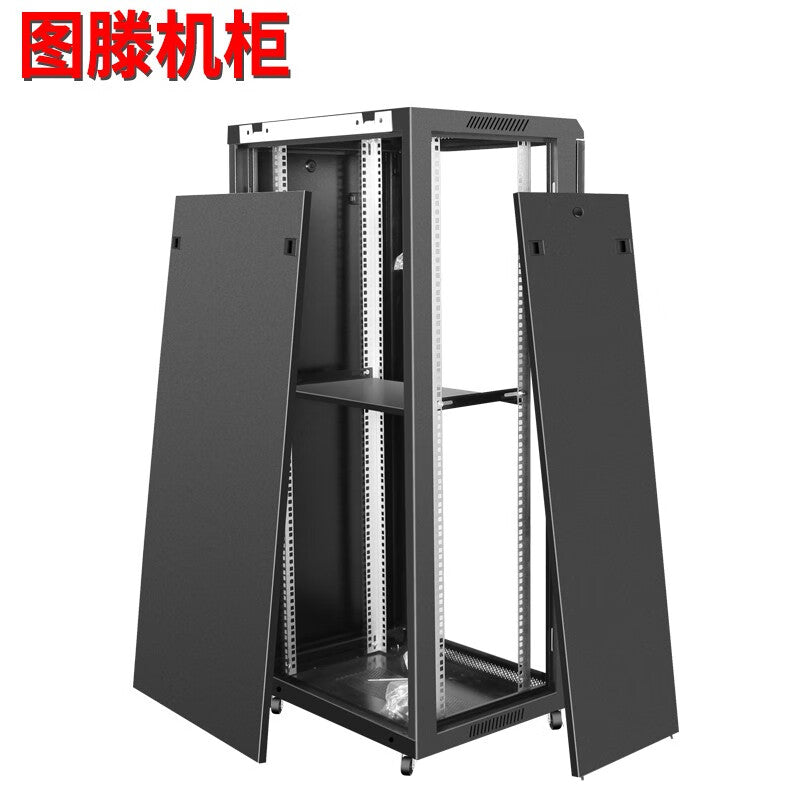 Tuteng W6522U Black Mesh Four-Door Monitoring Small Cabinet