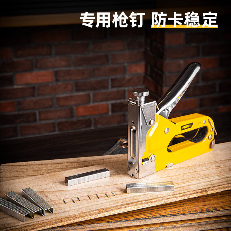 Deli nail gun, door-type nails, straight nails, T-shaped nails, U-shaped nails, I-shaped nails, picture frame carpentry, 2000 pieces/box