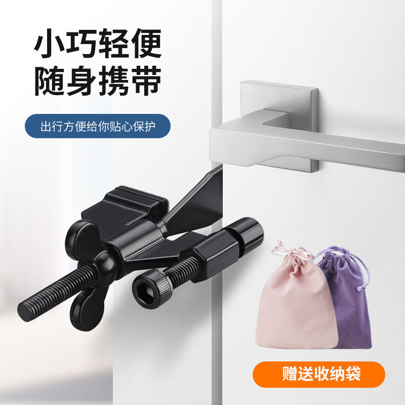 Fengshang No-Drill Door Stopper, Suitable for Women Living Alone in Hotels, Hotel Door Safety, Anti-Theft, Anti-Wolf, Home Door Stopper, Aircraft Door Stopper