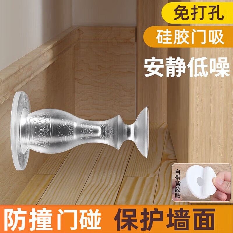 Du'ao silicone door stopper, door stopper, anti-collision door bumper, no-drill entrance door stopper, transparent silicone door stopper.