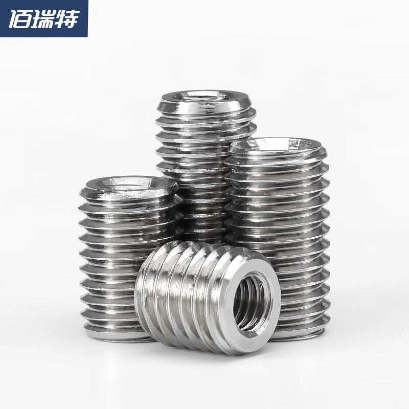 Bairuite 304 Stainless Steel Internal/External Thread Nut Converter, Thread Insert, Thread Protective Sleeve M12*M16*20 [2 Pieces]