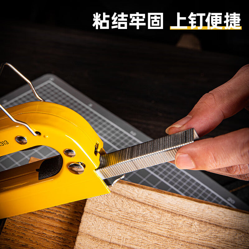 Deli nail gun, door-type nails, straight nails, T-shaped nails, U-shaped nails, I-shaped nails, picture frame carpentry, 2000 pieces/box
