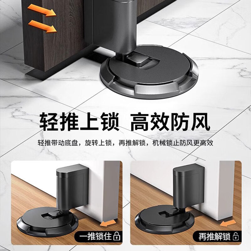 Dajujiang anti-collision door suction cup, no-drill anti-collision device, door stopper, door closing buffer, invisible bathroom door stopper