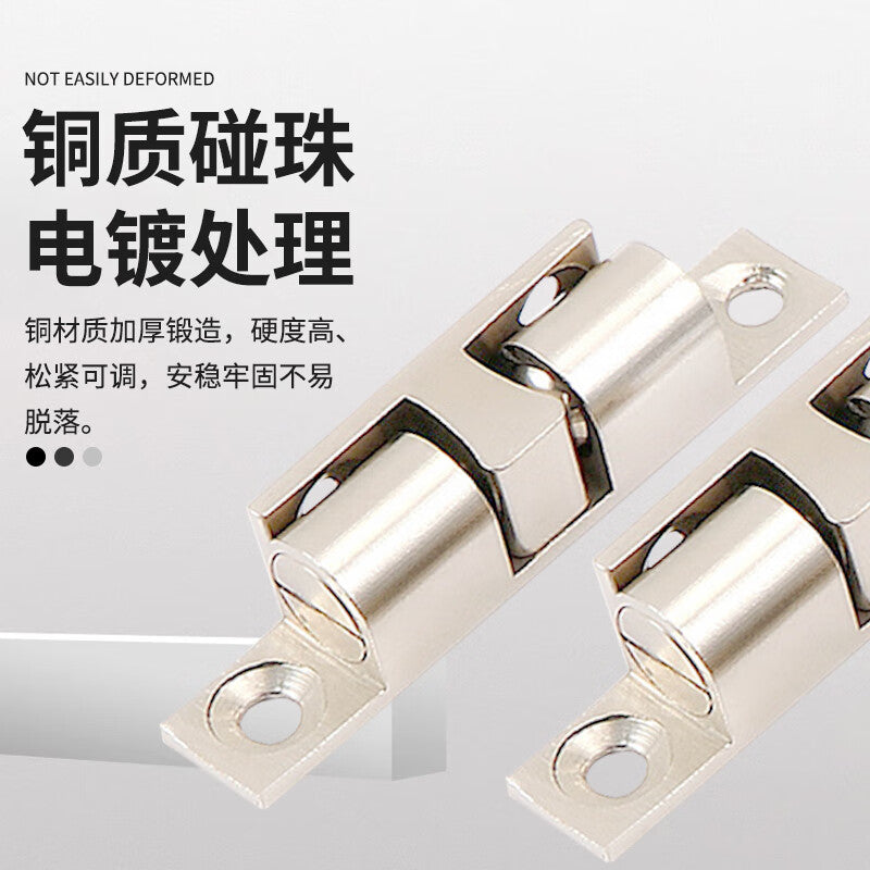 Deqi cabinet door catch lock, brass catch lock, catch switch cabinet door accessory, door clip, silver brass catch large size 60mm