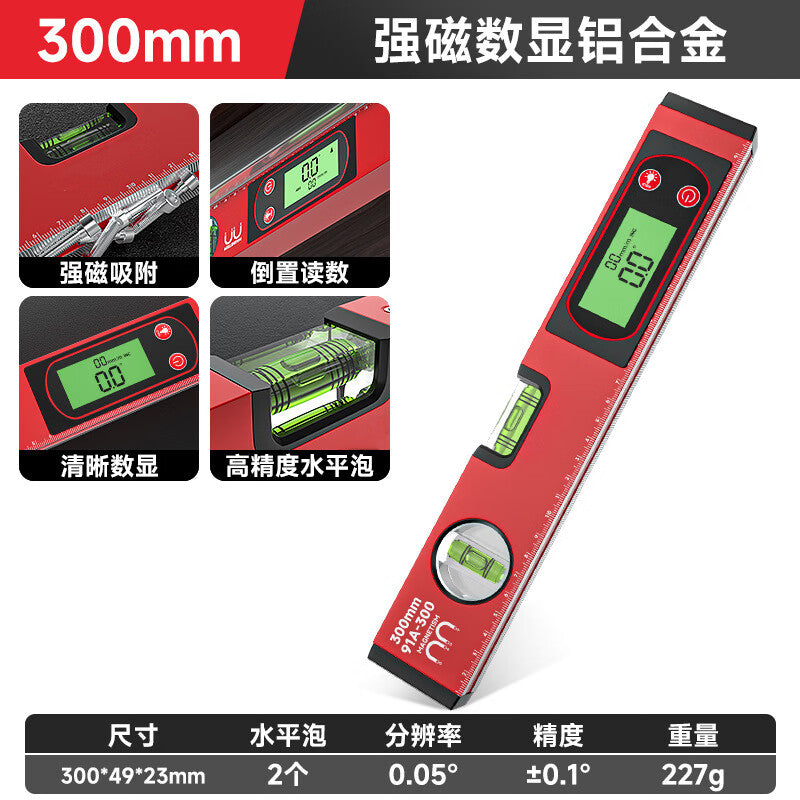 Befute Digital Display Level, Electronic Level, High-Precision Slope Gauge Measuring Instrument, Construction Site Measurement Instrument with Built-in Strong Magnet
