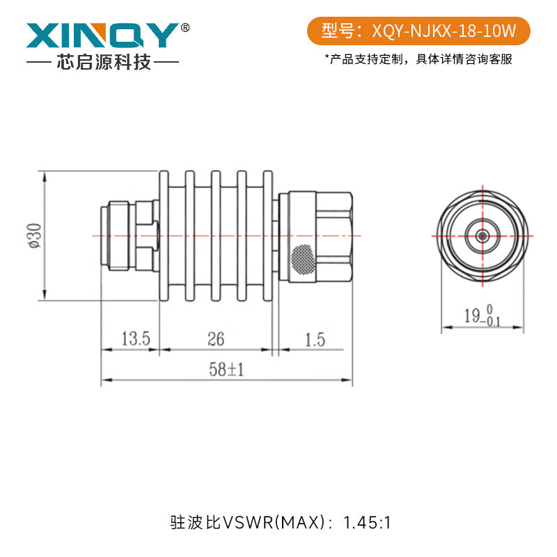 XINQY NJ-NK Fixed Attenuator RF Coaxial Power Attenuator, 10W DC-18GHz, 10dB Attenuation