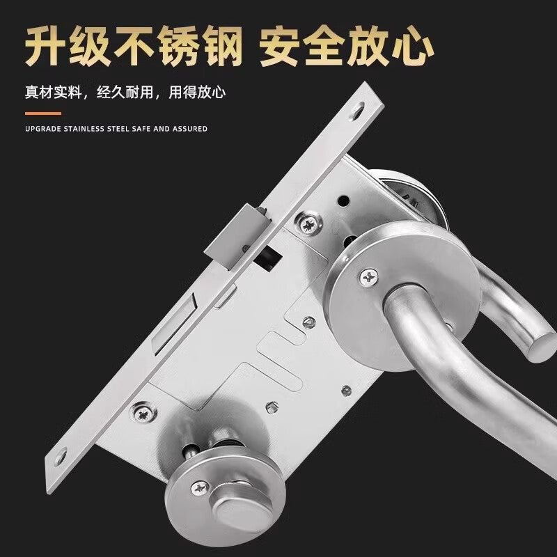 Murata Inao fire door lock, stainless steel complete set, universal fire door lock cylinder, passage lock accessories, handle, fire lock body