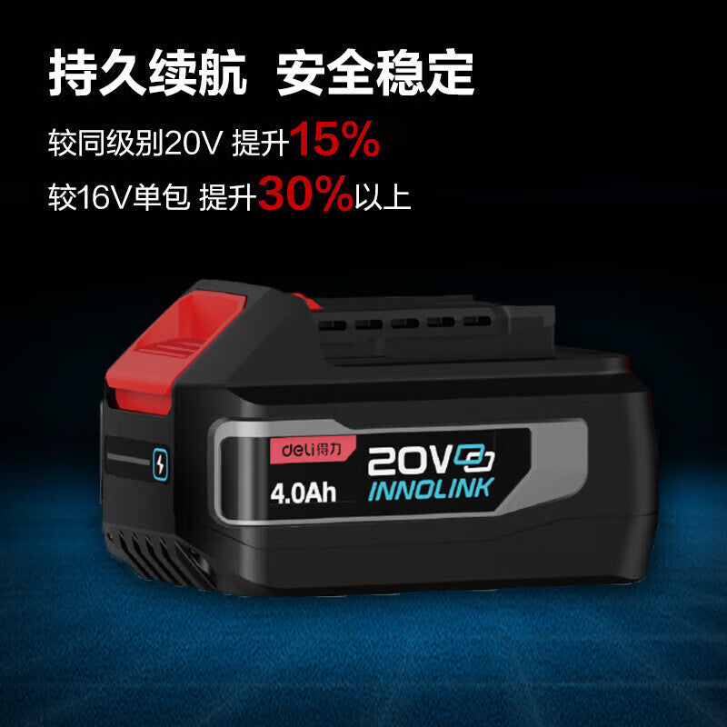 DELI Tools Professional Grade 20V 70Nm 13mm Lithium Drill; DE-DZ20-2D4 (Two batteries and one charger 4.0)