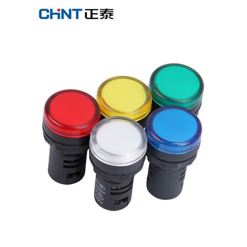 Chint (CHNT) pure white signal indicator light voltage AC220V warning light ND16-22DS/4 AC 220V pure white indicator light (customized)