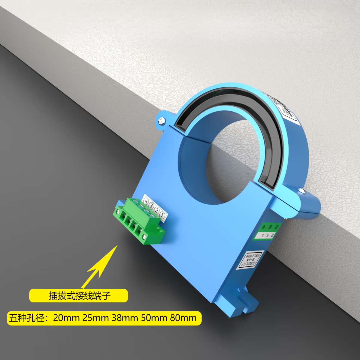 USAMRJK-A802-25 Hall effect switchable current transmitter, open-loop AC sensor, DC transformer with opening.