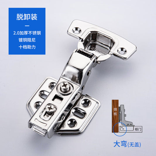 Spacecraft 2.0 Stainless Steel Hydraulic Buffer Hinge, Thickened Pipe Damping Quick-Installation Cabinet Door Aircraft Hinge with Large Bend