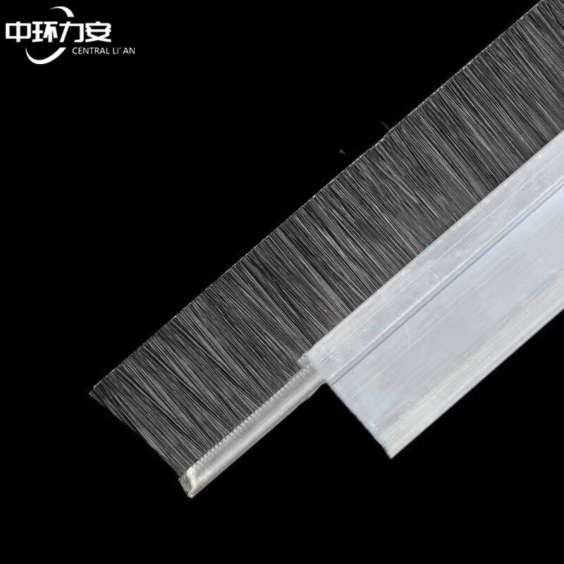 Zhonghuan Lian [H-type brush strip, 25mm high, 1m piece] Machine tool water-blocking sealing brush strip ZHLA-8180B