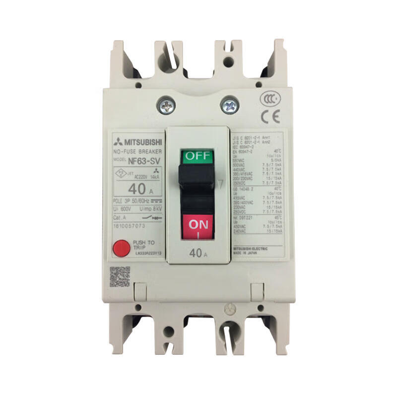 Mitsubishi NF63-SV 3P 63A Molded Case Circuit Breaker