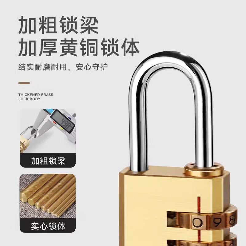 Basic brass combination padlock for home doors, dormitories, cabinets, storage lockers, and luggage; upgradeable 4-digit combination lock.
