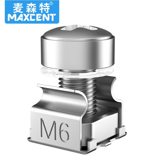 MAXCENT network server cabinet tray screws M6*16 nickel-plated cabinet screws (50 sets)