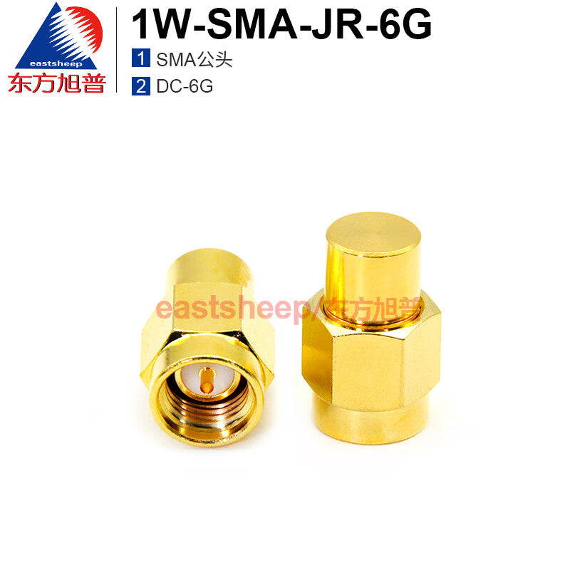 Eastsheep SMA male SMA terminal load, 50 ohms, 1W coaxial load, DC-6G, 2-pack (1W-SMA-JR-6G)