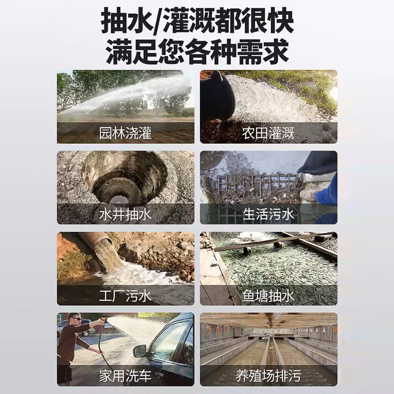 Vertical sewage pump 65WQ25-15-2.2KW for industrial use