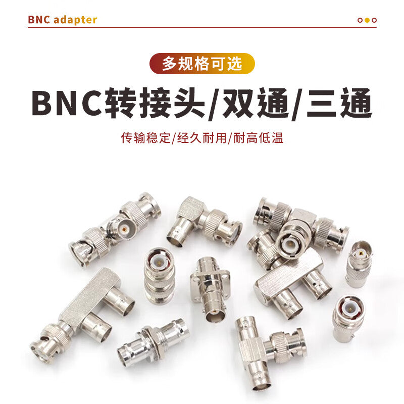 Requires BNC type high-frequency coaxial adapter, 50 ohm RF connector, BNC male to N male, 1 piece SX-BNCT-G26