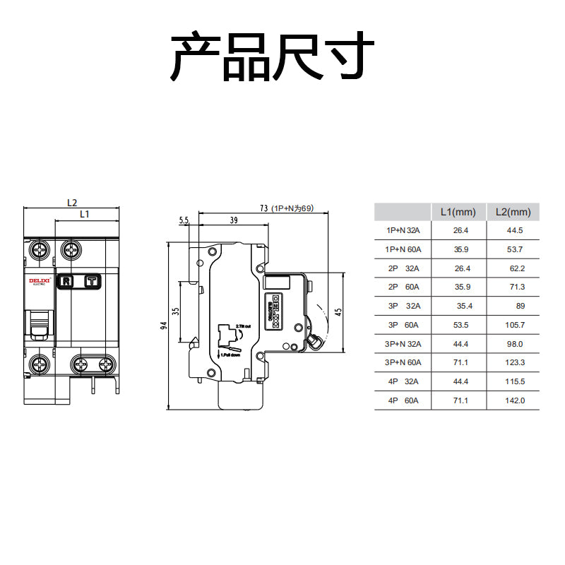 DELIXI DZ47TRLE-1P+N 60A Transparent Leakage Circuit Breaker