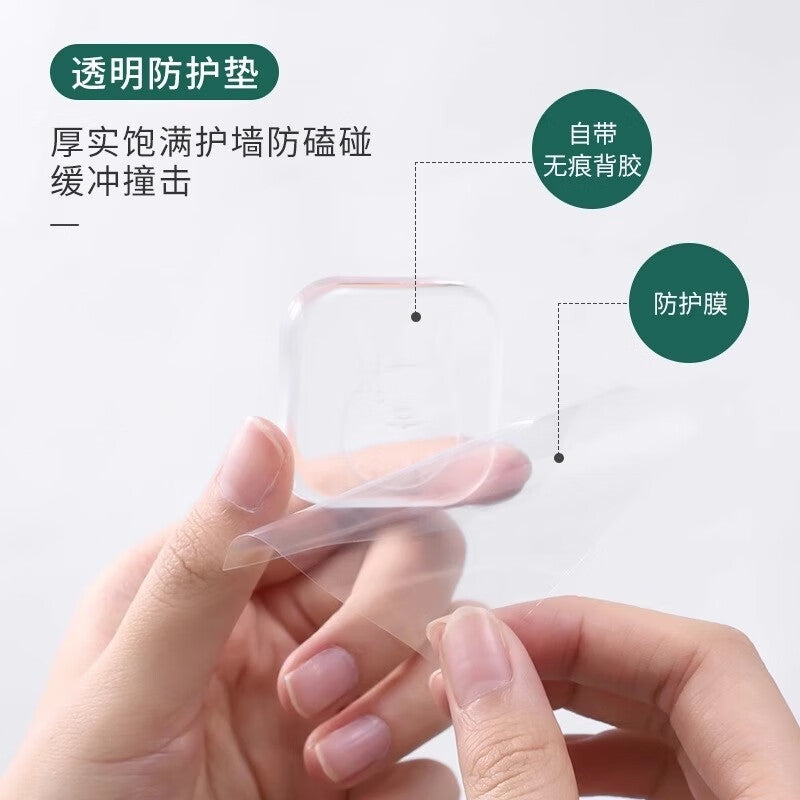 Junwen door handle anti-collision pad, door stop, back wall anti-collision pad, cabinet door buffer pad, refrigerator anti-collision sticker