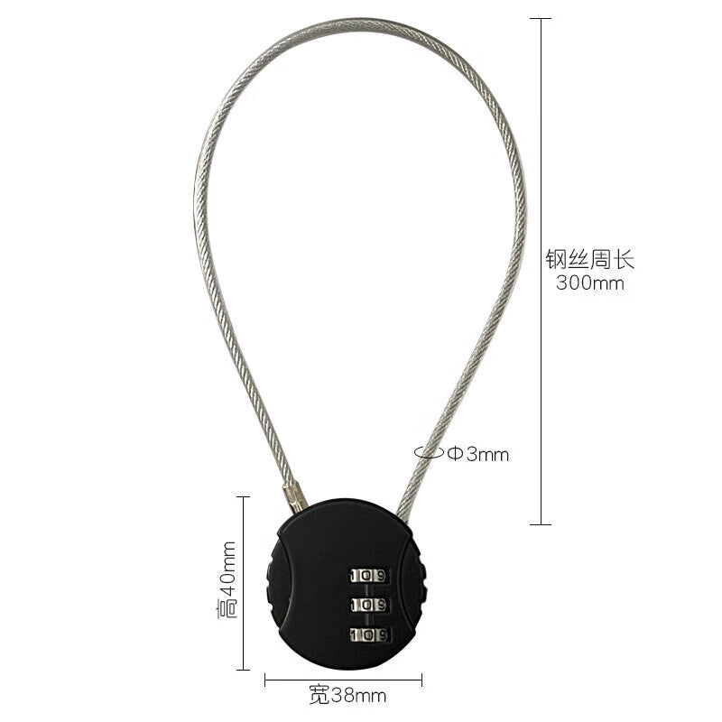 Shanglijin Extended Steel Cable Combination Lock, Thin Steel Wire Rope Padlock, Compact and Portable Combination Helmet Lock, Luggage Lock, 30cm
