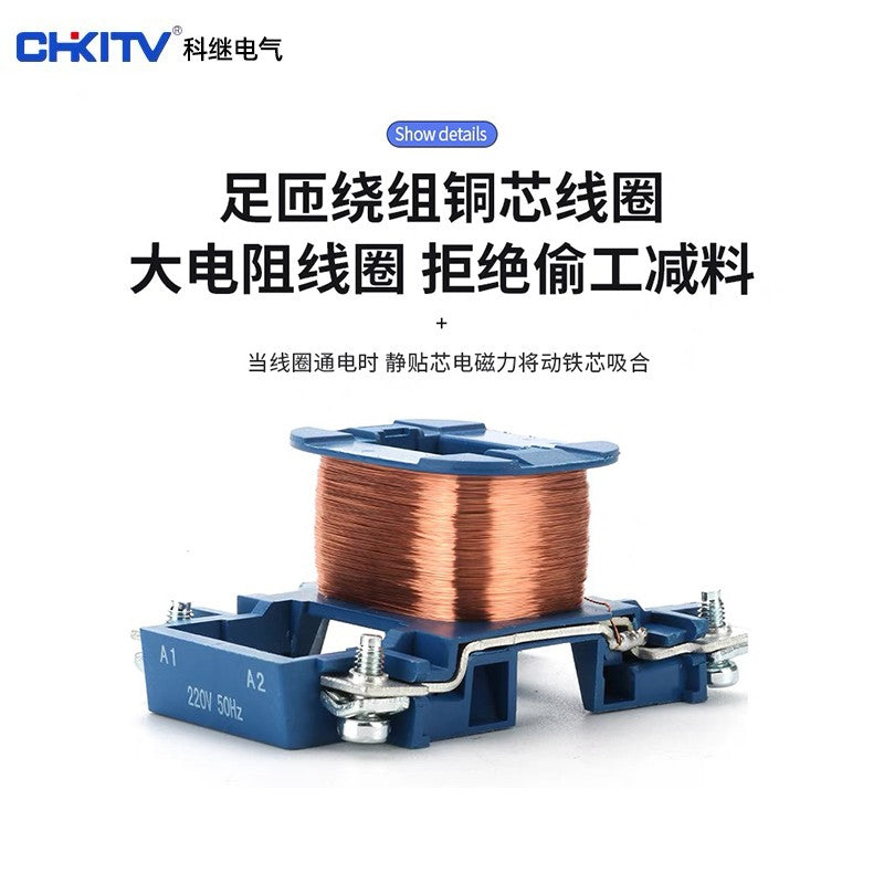 Ke Relay Electric CJX2-3201-AC36V AC Contactor and Breaker