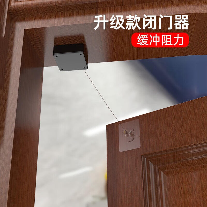 No-drill door closer for beginners, a household door closer with a soft-close pull rope, upgraded to 800g pulling force, black.